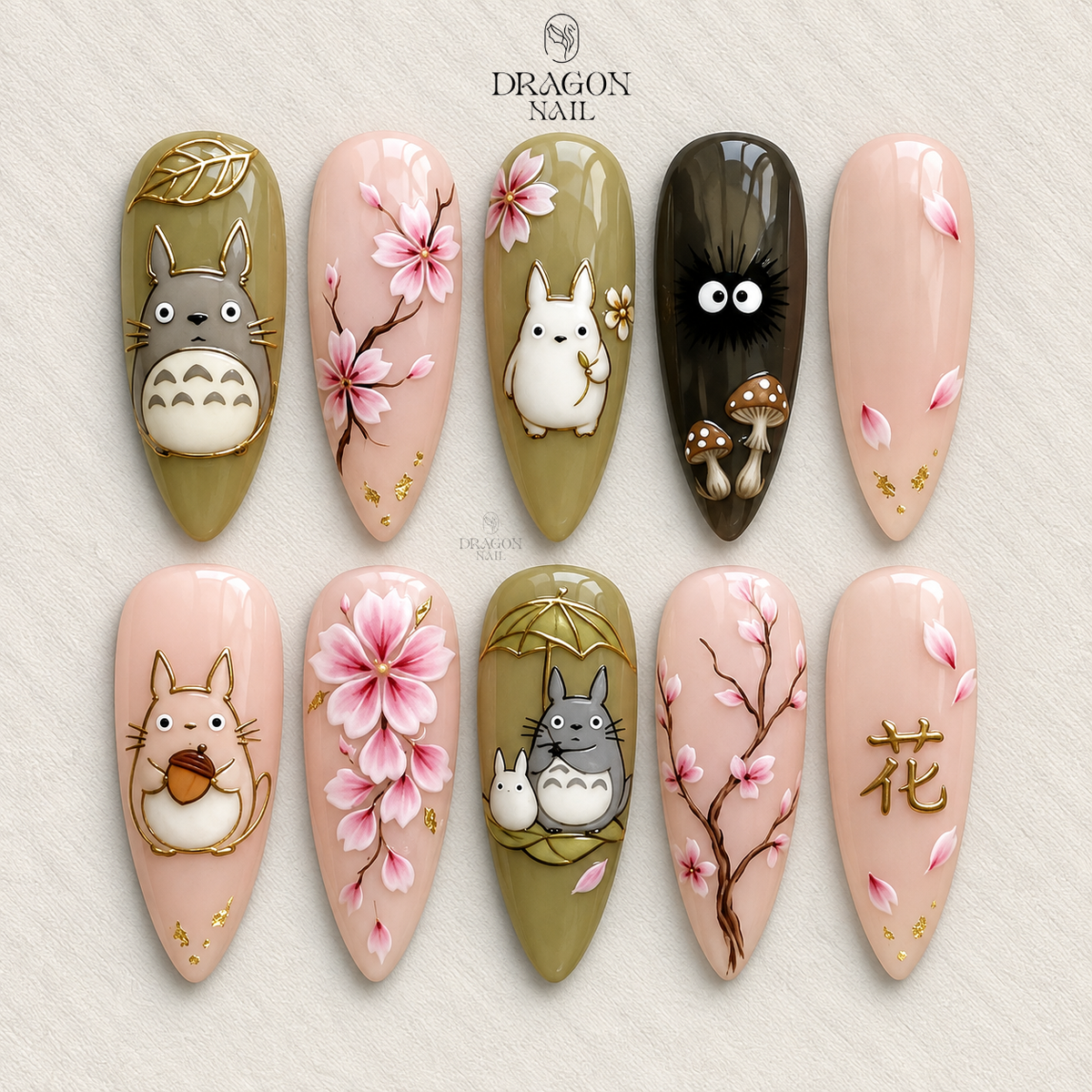 Whimsical Woodland Blossom Press On Nails